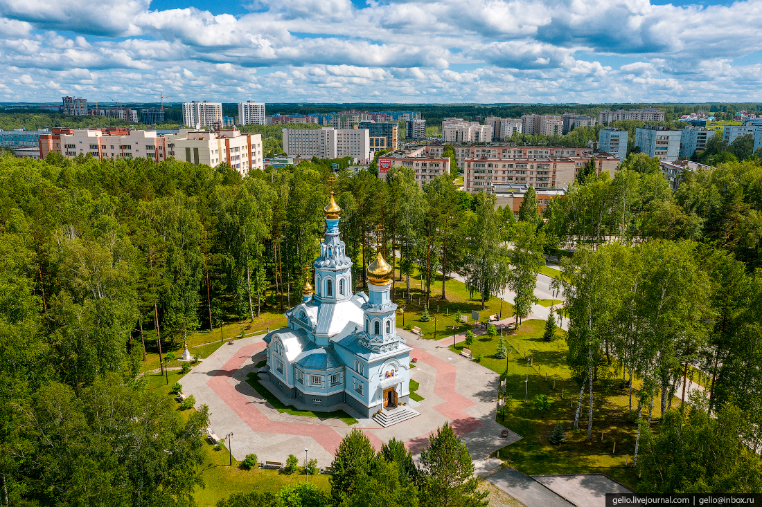 Рабочий поселок Кольцово Новосибирской области