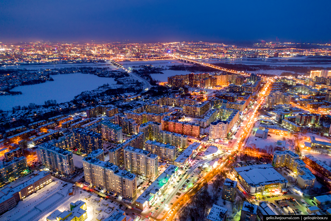 Где Можно Купить Город Новосибирск