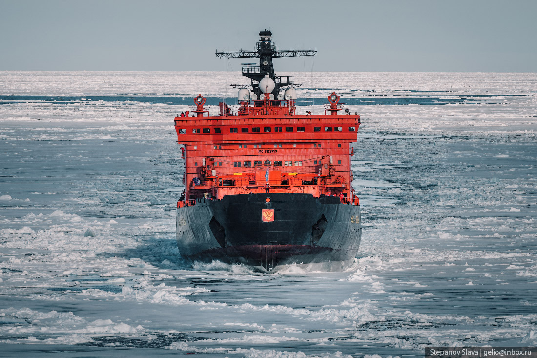 Атомный ледокол «50 лет Победы» — покоритель Северного полюса 