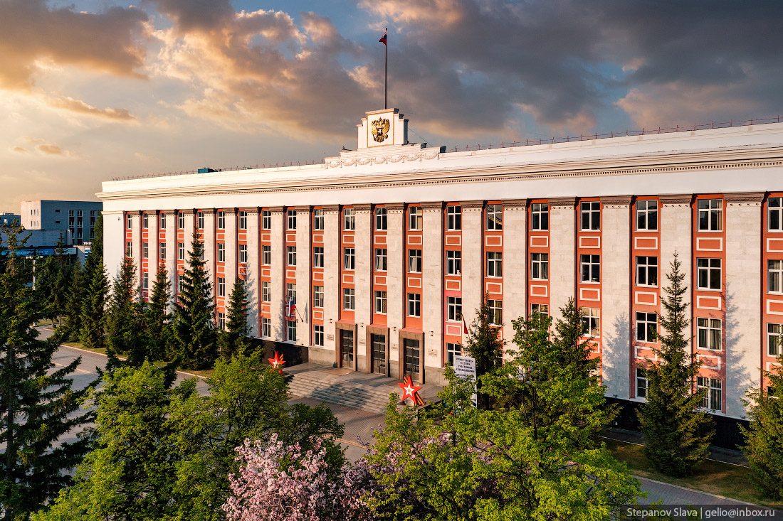 Барнаул с высоты, Администрация Алтайского края