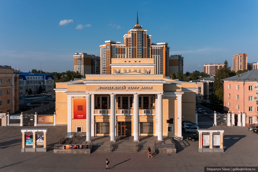 Барнаул с высоты, театр Золотухина