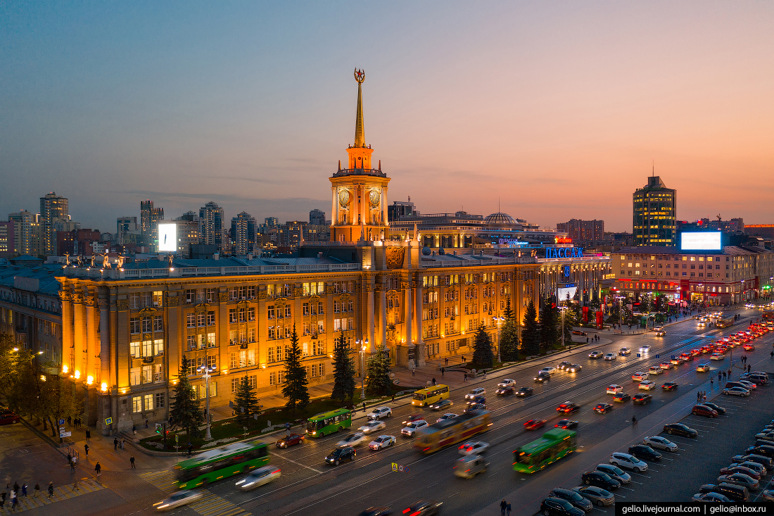 Виды Екатеринбург с высоты
