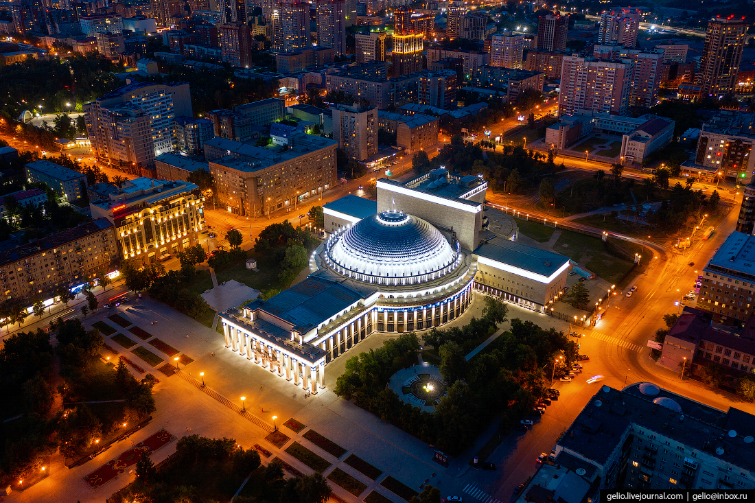 Новосибирск с высоты оперный театр НОВАТ