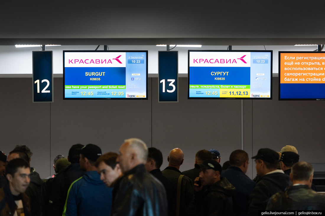 Аэропорт «Уфа» — воздушные ворота Башкирии пассажиров, После, аэропорта, который, города, самолёта, аэропорт, составляет, терминал, России, самолёт, рейсы, аэропорту, внутренних, тысяч, получил, пропускная, способность, минут, Boeing